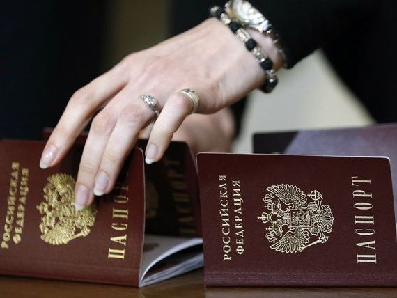 прописка в Калязине